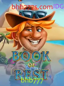 Descubra o Fascinante Mundo de BookofRest